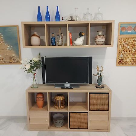 Apartamento Maria Chiclana de la Frontera Εξωτερικό φωτογραφία