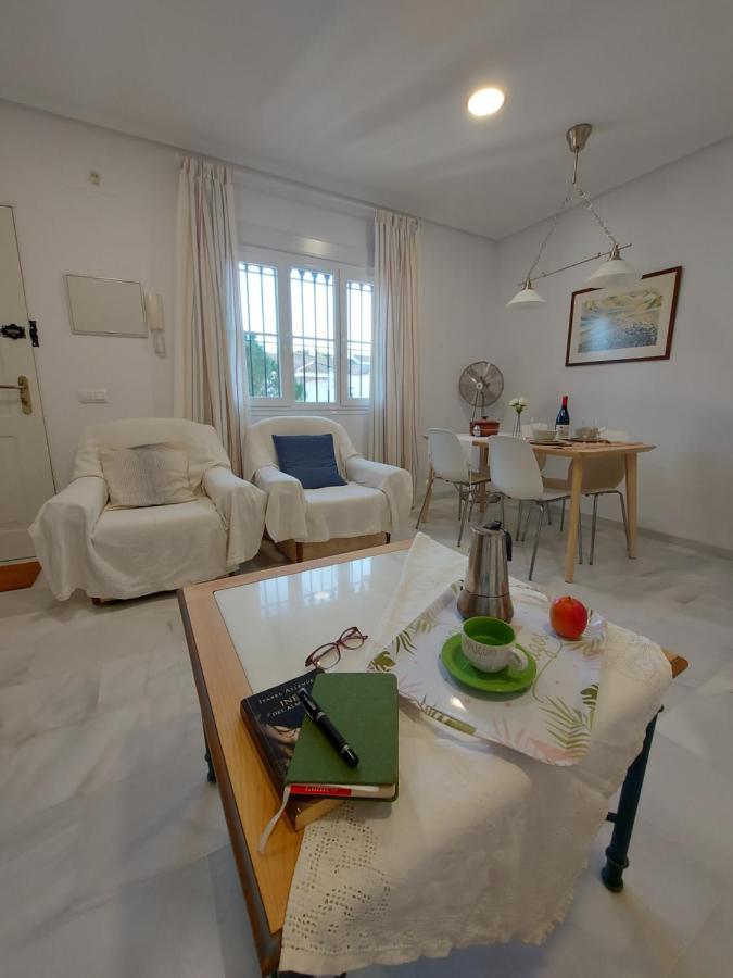 Apartamento Maria Chiclana de la Frontera Εξωτερικό φωτογραφία